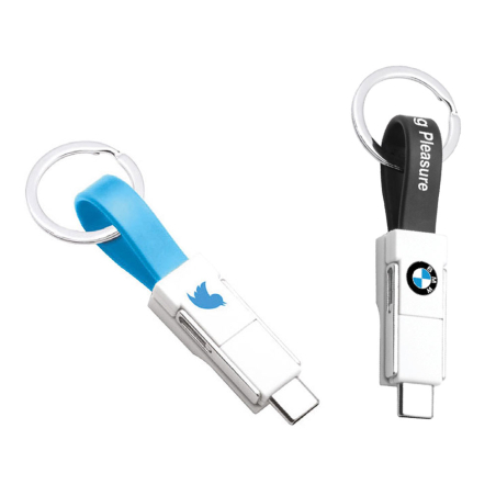 Charging Cable with Keychain