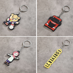 Custom Cut Rubber Keychain