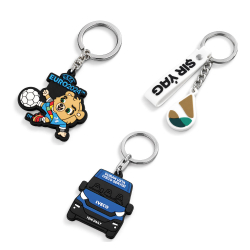 Custom Cut Rubber Keychain